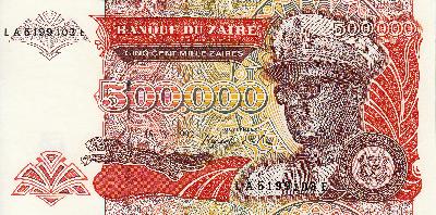 Beschrijving voorzijde: MOBUTU